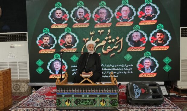 آیت‌الله کعبی: اتحاد ملی، دستاورد بزرگ ایران در برابر تجاوز بود
