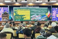 تجلیل از جهادگران عشایری در رزمایش فدائیان ولایت خوزستان